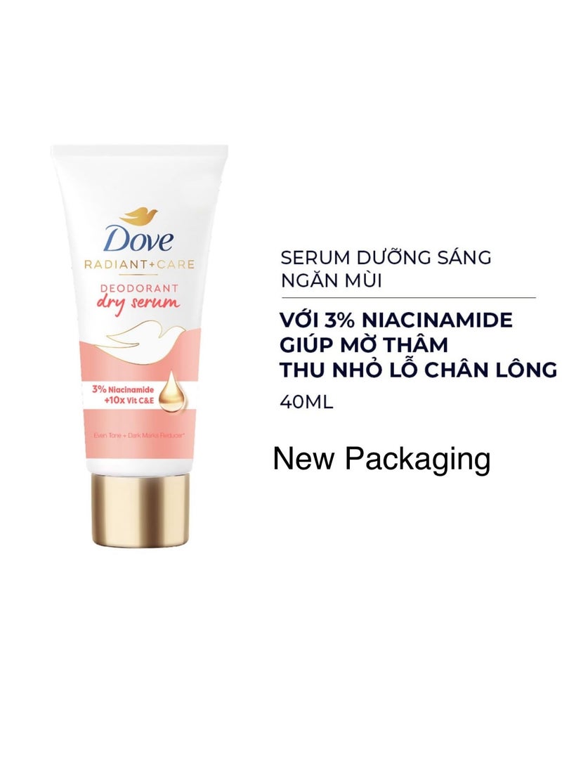 Dove سيروم دوف الجاف نياسيناميد وفيتامين C&E | تحت الإبطين المتألقة والمتساوية اللون | 40 مل - Image 4